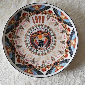 Wedgwood collector plate